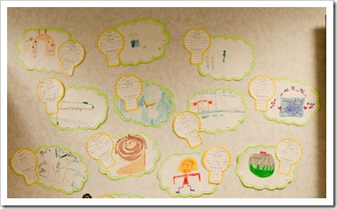 Inventors & Inventions - The First Grade Parade